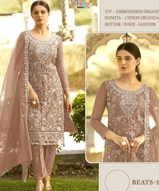 Pastel Color Organza Pakistani Suit with Beads Work
