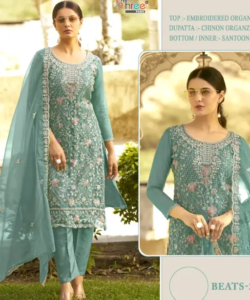 Pastel Color Organza Pakistani Suit with Beads Work