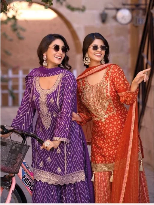 Sangeet Wear Palazzo Salwar Suit With Short Top