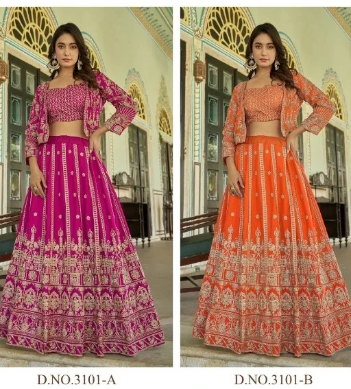 Buy Stylish Wedding Lehenga with Koti