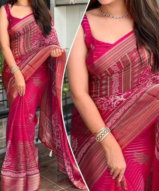 Stylish Printed Daily Wear Saree