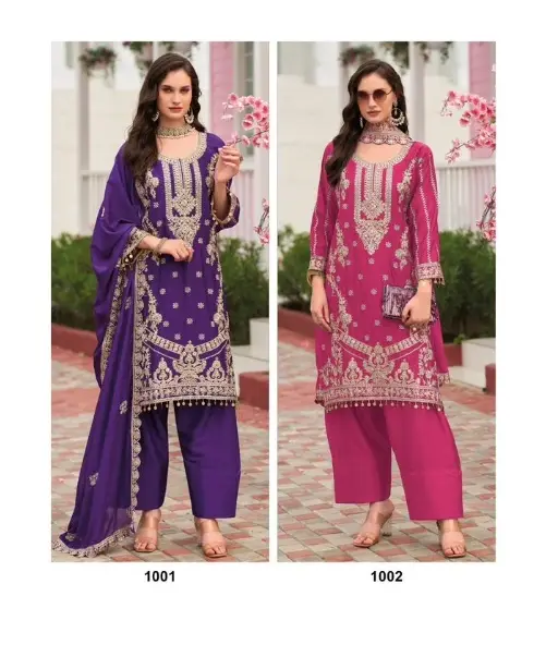 Wedding Wear Farsi Salwar Suit Collections