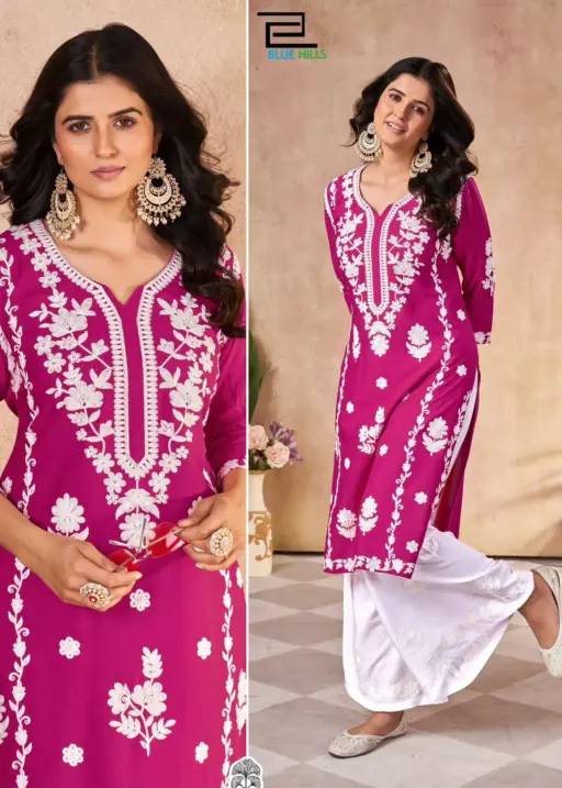 Buy Chikan Kurti Pant Set