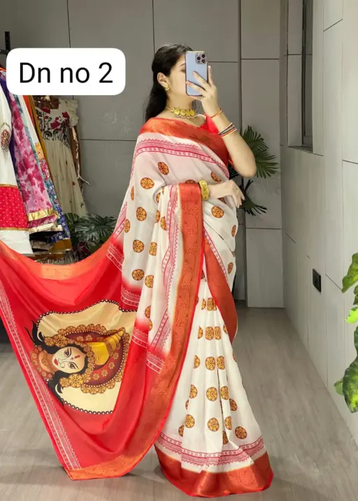Durga Pooja Saree Design 2025