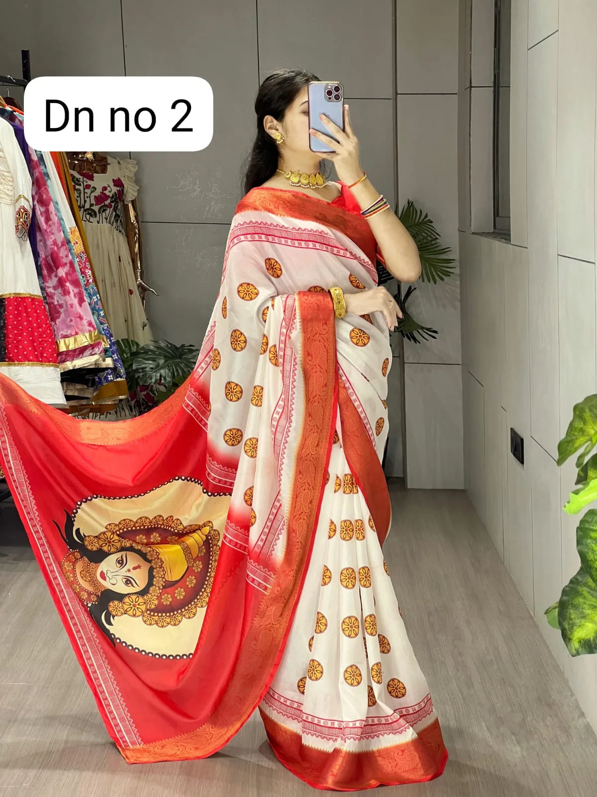 Durga Pooja Saree Design 2025