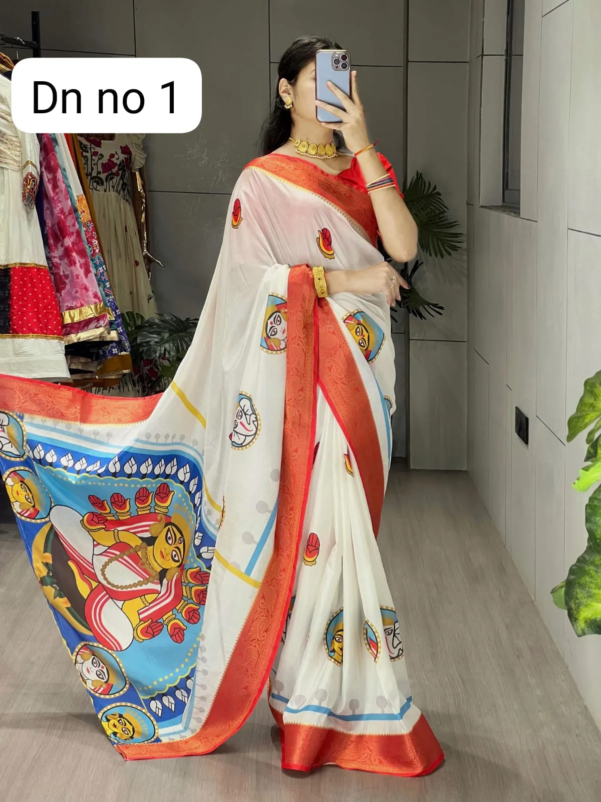 Durga Pooja Saree Design 2025 - Image 10