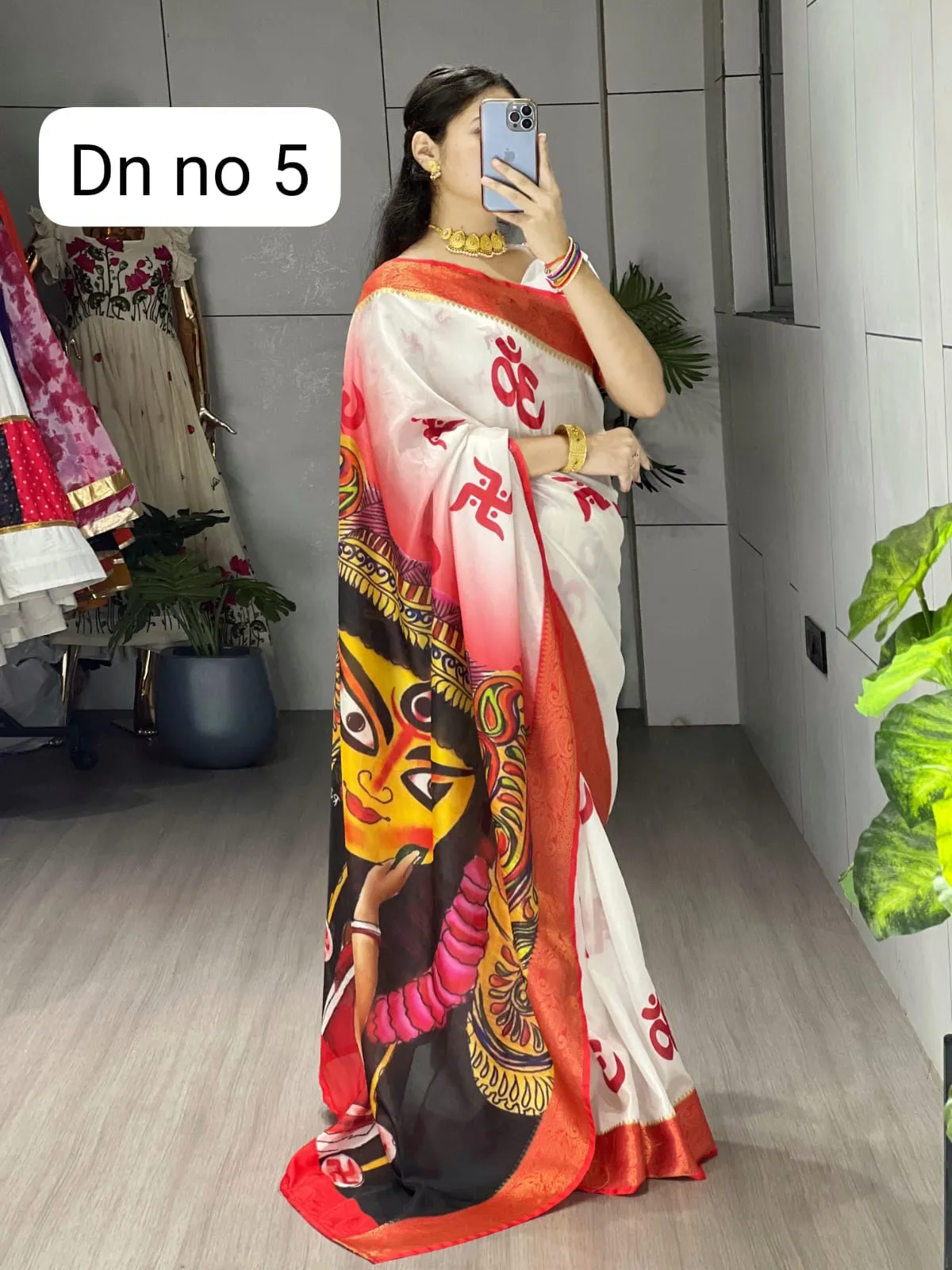 Durga Pooja Saree Design 2025 - Image 16