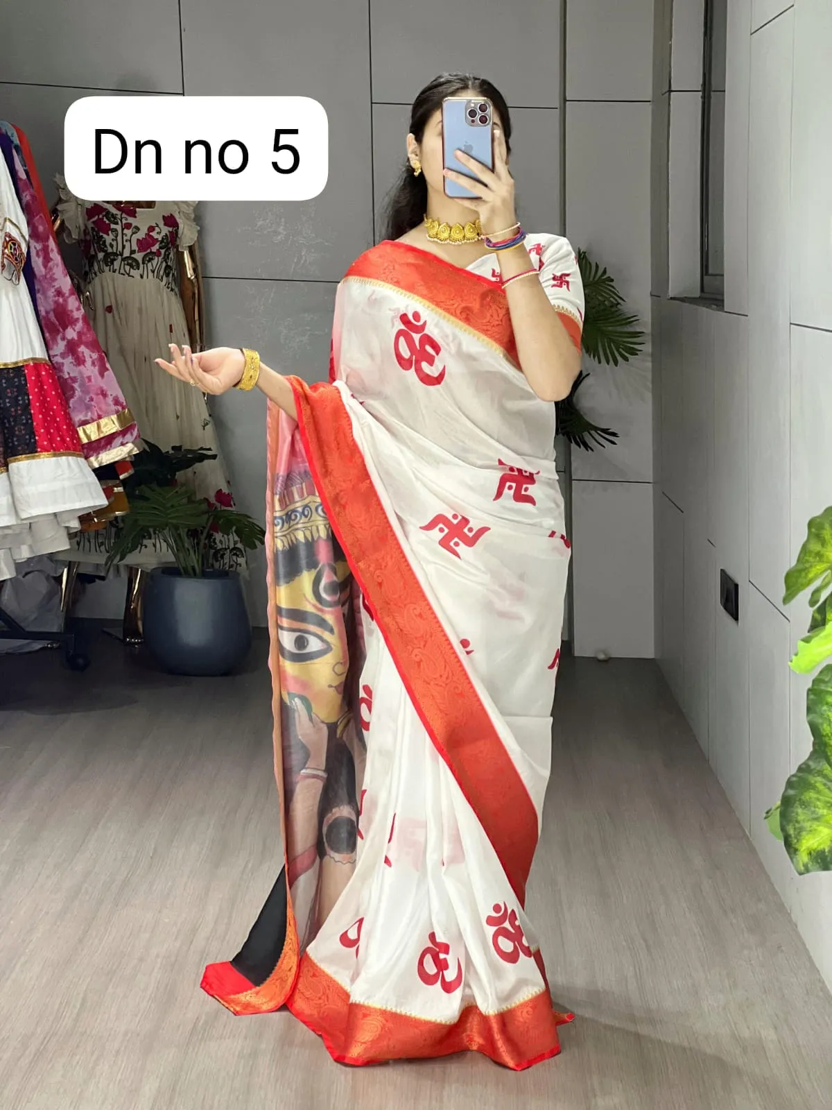 Durga Pooja Saree Design 2025 - Image 6