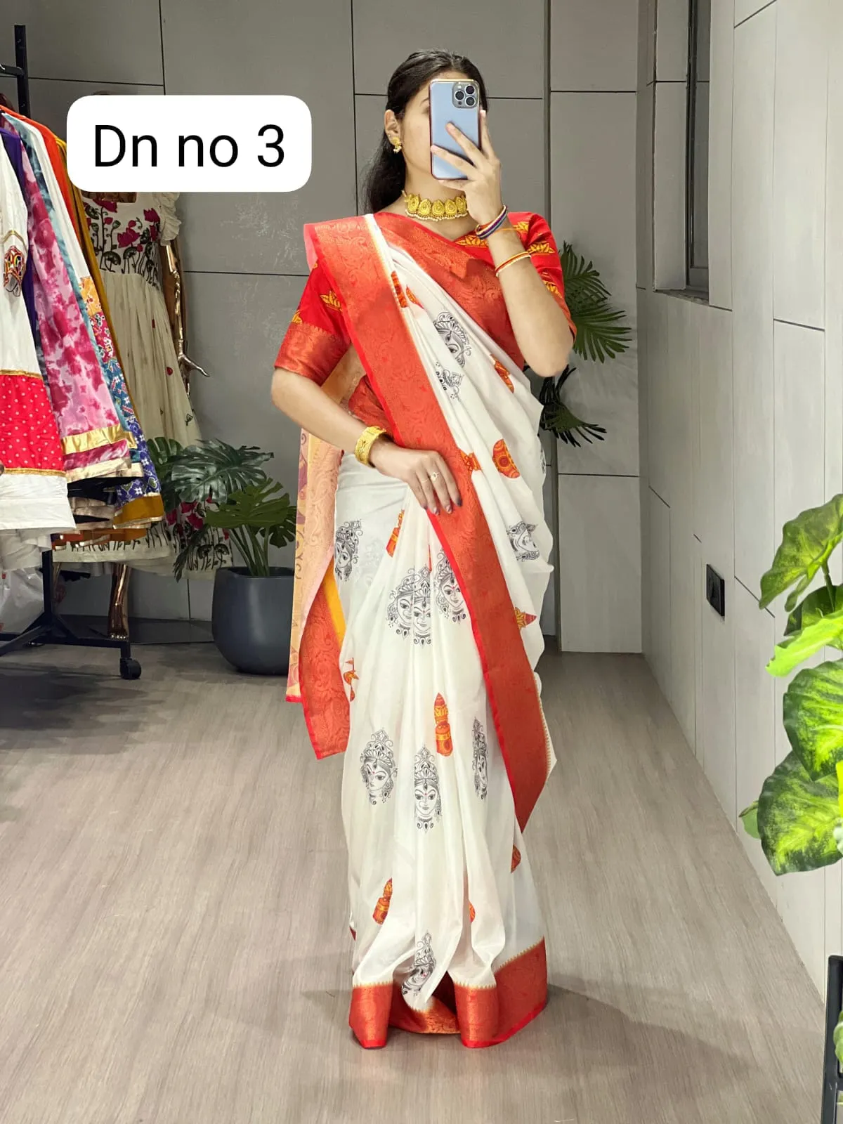 Durga Pooja Saree Design 2025 - Image 7
