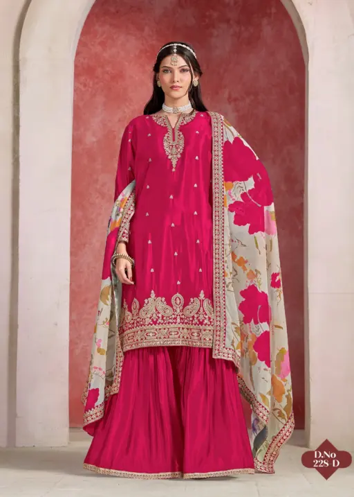 Premium Wedding Sharara Salwar Suit