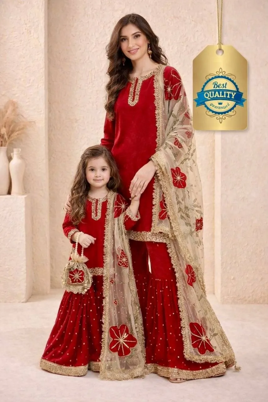 Red Mother Daughter Combo Sharara Salwar Suit